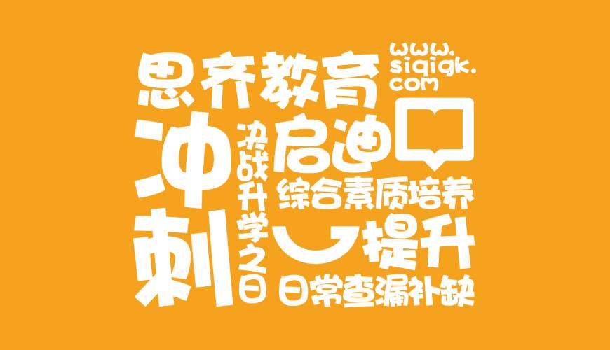 喀喇沁左翼VI设计失去焦点的4个迹象