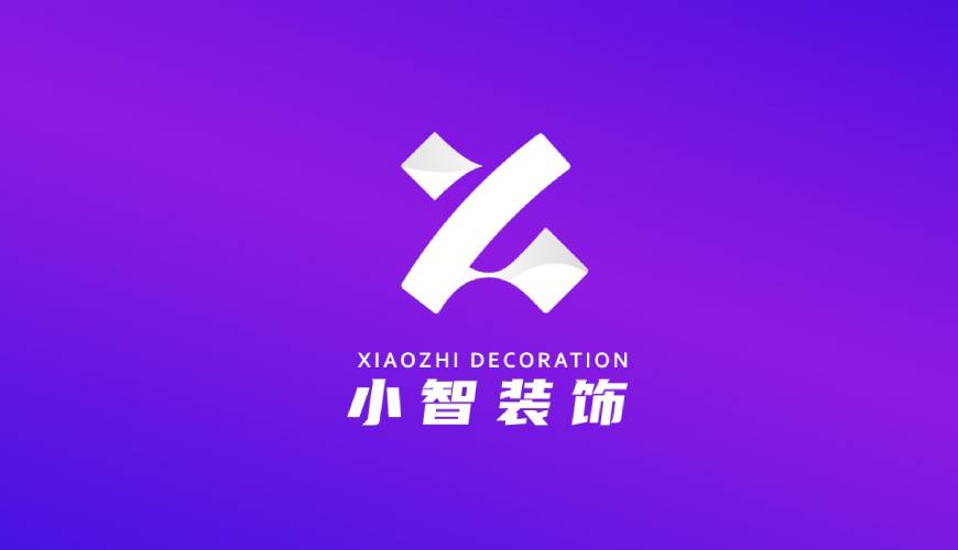 喀喇沁左翼VI设计公司如何衡量您的品牌健康度