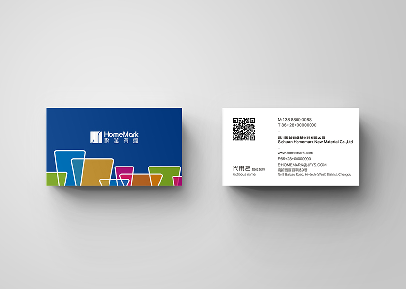 喀喇沁左翼VI设计帮助很多企业获得更好的发展