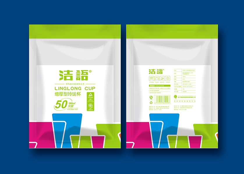 喀喇沁左翼VI设计公司有广泛的影响力