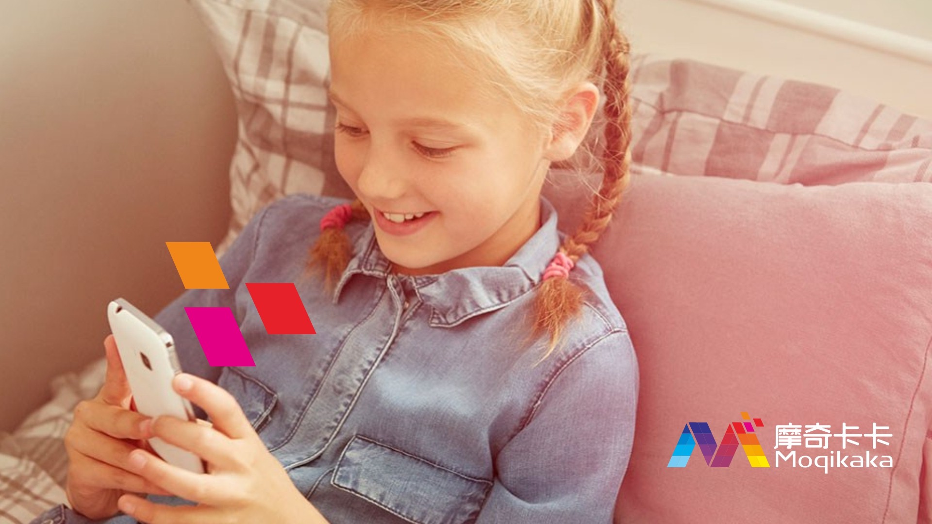 喀喇沁左翼VI设计内容很广泛