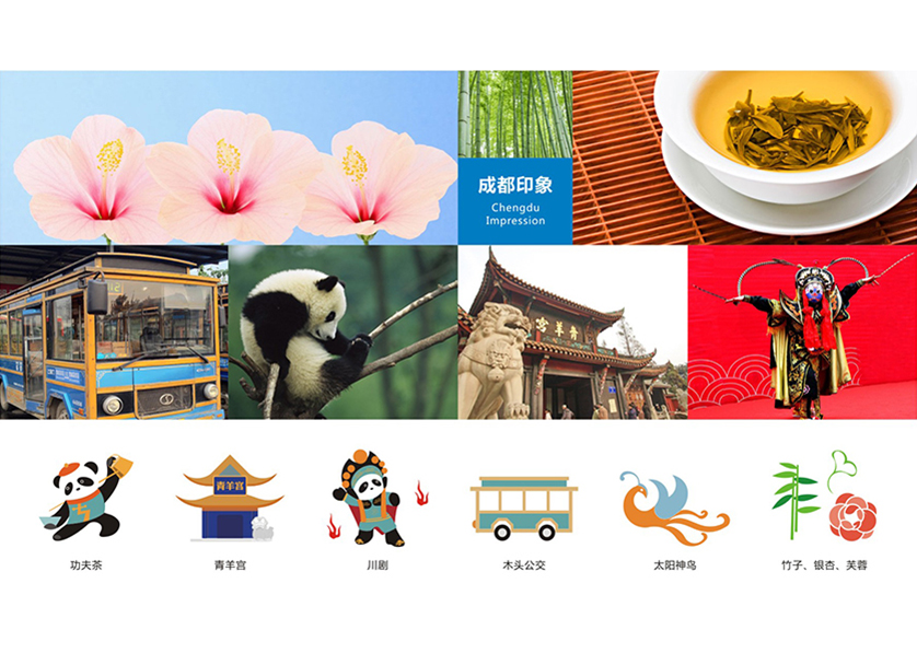很多企业都需要找喀喇沁左翼VI设计公司