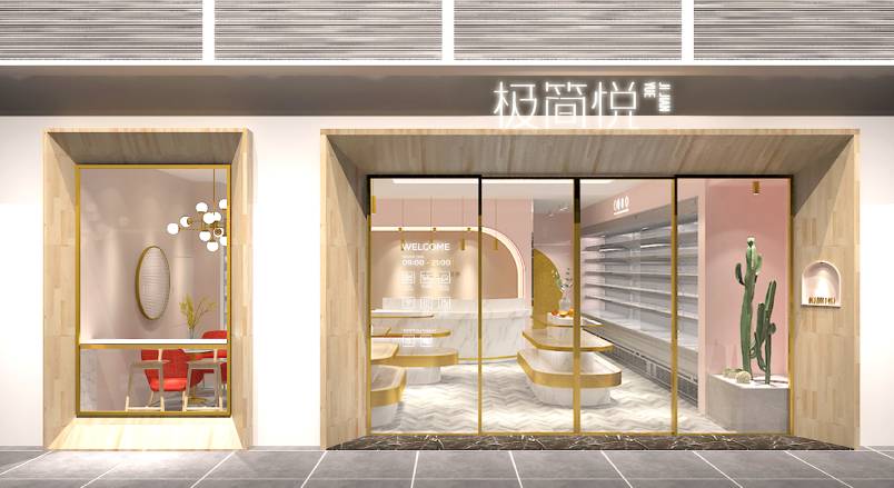 喀喇沁左翼VI设计的创新路径：引领城市与企业品牌新发展